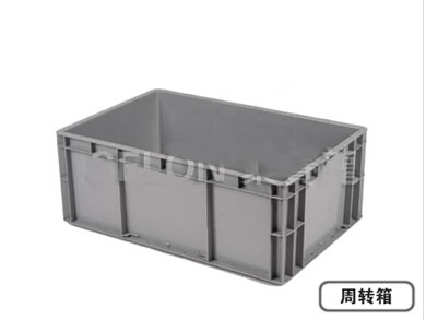 抗静电PP