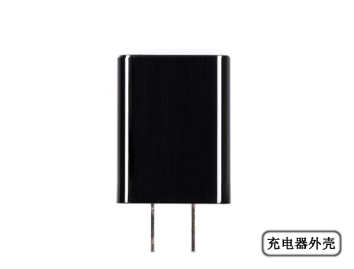 通用阻燃PC