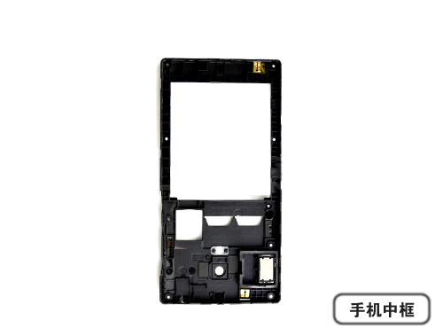 玻纤增强PC