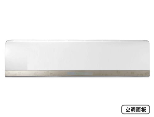 高光ABS